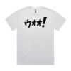 Heavy Tee Thumbnail